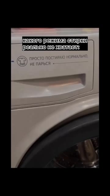согласны?🤣