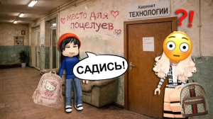 💸БОГАТАЯ ПРОТИВ БЕДНЫХ: первый день в школе!😮 #роблокс #роблоксистория