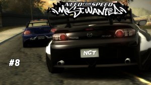 NFS Most Wanted  ► Прохождение ► Удача отвернулась сегодня!  #8