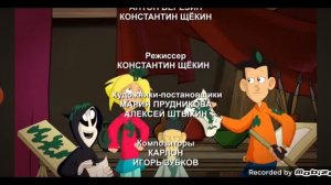 НОВАТОРЫ