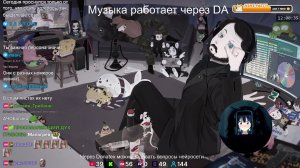 LIVE: Жмиль
