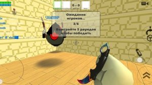 ЭТО С ВАМИ Я ИГРАЛ В CHICKEN GUN НОВЫЙ ВОСПОЛЬЗОВАЛСЯ БАГОМ