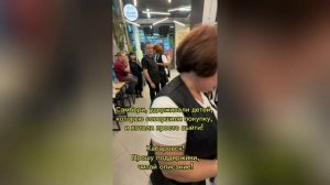 Девочки, булка и охранник: скандал разгорелся в хабаровском гипермаркете