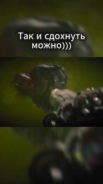 Так и сдохнуть можно)))))