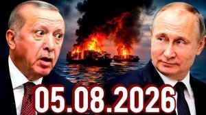 05.08.2026 - Новости Сегодня❗ Главные Новости и События❗