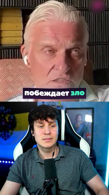 Обиженный Тиньков про Россию