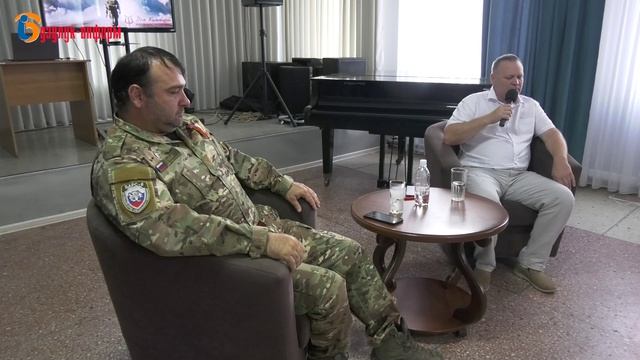 «Мирное небо над головой»