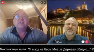Тот самый «ОДИН», который говорит гадости... 2026-07-24
