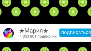 Я снилась в фильме «Дед Фомич» ⚠️⚠️⚠️