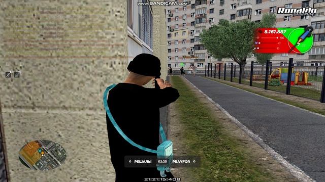 Bandicam 2026-08-05 21-17-42-354