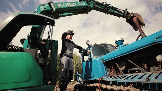 Учебный Комбинат СтройНефтеГаз