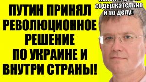 Мардан / Уже не остановить