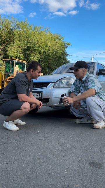 А ты как, нормально?