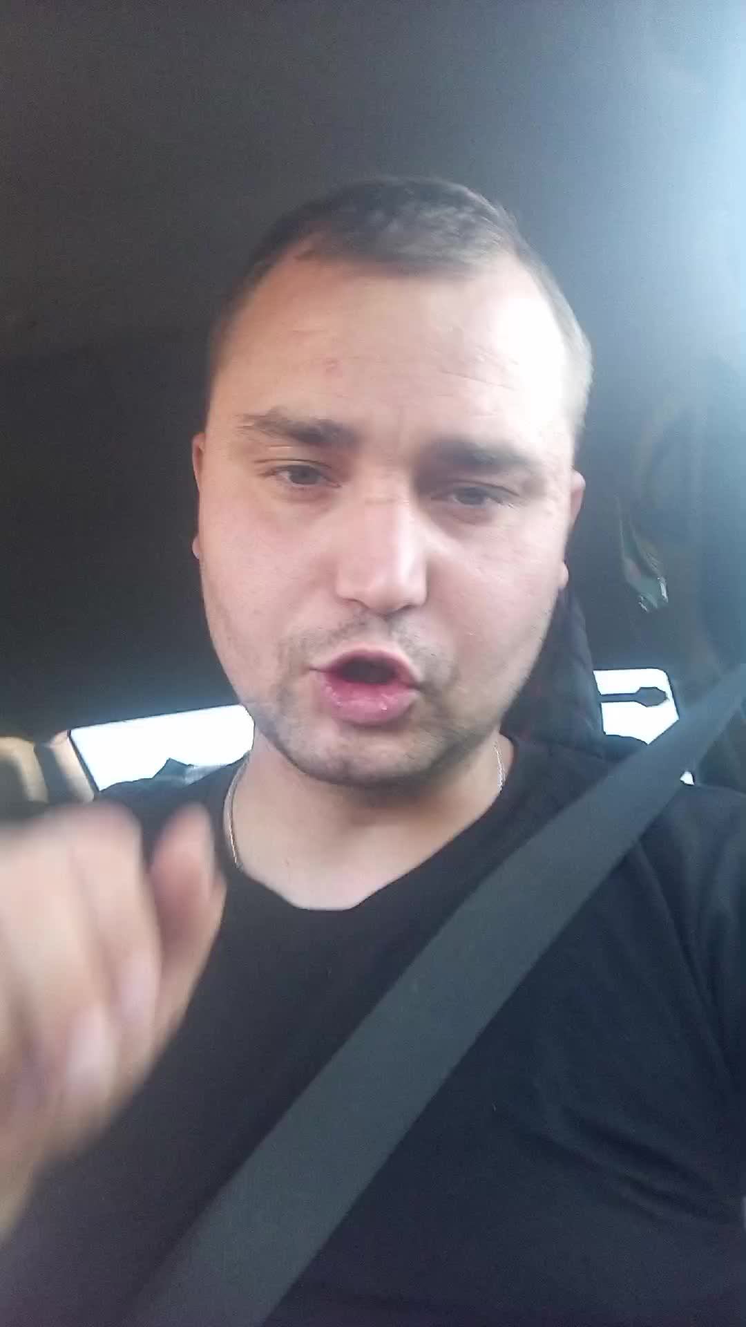 приколы