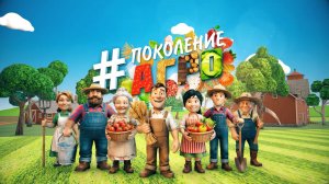 Секрет «Зимнего кваса»: как сахалинский напиток покорил Сочи и спасает от жары?  «Поколение АГРО»