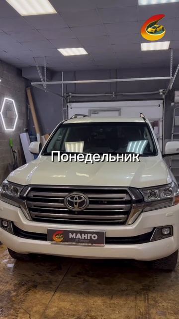 ☎️Успейте записаться: +7 (846) 225-05-50.  📍Адрес:Ракитовское шоссе, 52Б (территория АЗС ОЛВИ)