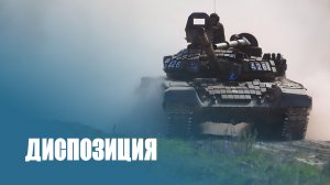 Лодырей в армию? Что на самом деле имел в виду Президент? Диспозиция