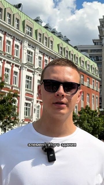 Дом Коперник
