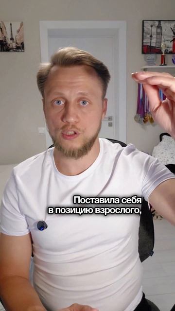 Большинство отношений заканчиваются не из-за измен, денег или быта