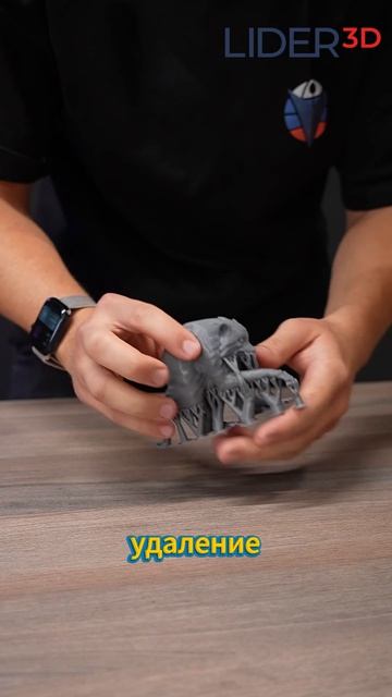 Енот Джимоти Jimothy Raccoon 3D печать #3dпечать #bambulab #jimothy #енотик