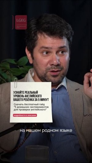 ПОЧЕМУ СЛОВАРНЫЕ ДИКТАНТЫ БЕСПОЛЕЗНЫ