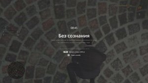 Администрации 17 сервера.