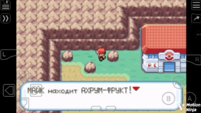 Прохождение Pokemon Fire Red #9 Луная гора