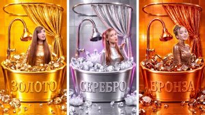 [Тим Тин] - Металлические Сестры Против Пластиковой Девочки! Мы Удочерили Новую Девочку!