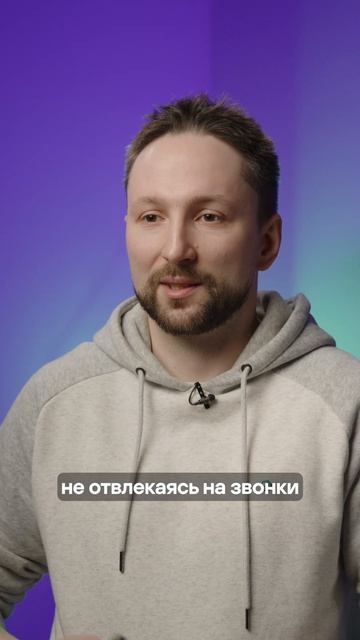 Новая функция в Kaspersky Secure Mobility Management - Контроль звонков.
