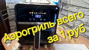 📦 РАСПАКОВКА ПОДАРКА🎁 ОТ ФАБЕРЛИК