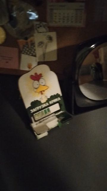 Обзор на мою комнату