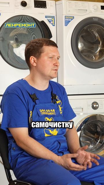 СТИРАЕТЕ БЕЛЬЕ А ДОСТАЕТЕ СЕРОЕ И ЖЕЛТОЕ? Виновата вода порошок или стиралка?