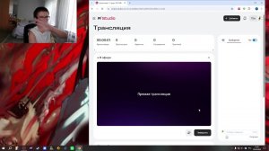 играю в робокс