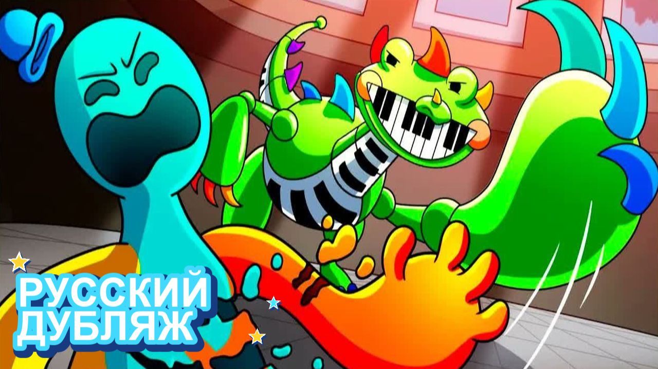 ПИАНОЗАВР В СХВАТКЕ С ДОУИ: РЕВАНШ! (Poppy Playtime 4) | НЕЙРОХАЙП