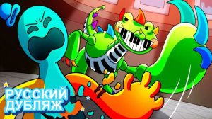 ПИАНОЗАВР В СХВАТКЕ С ДОУИ: РЕВАНШ! (Poppy Playtime 4) | НЕЙРОХАЙП