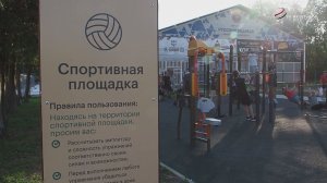 В Серпухове проходят бесплатные тренировки