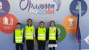 Во имя безопасности | 04 08 2026