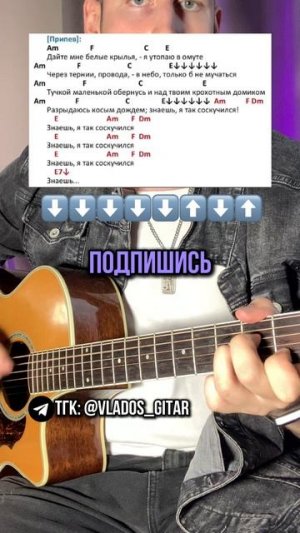 Я ТАК СОСКУЧИЛСЯ РАЗБОР