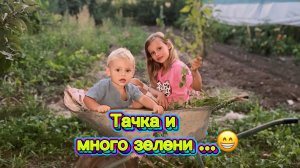 Желания нужно формулировать очень чётко😄