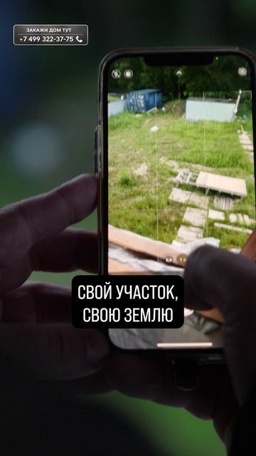ЭТО тупейшая ошибка с фундаментом! #дом #строительство #стройка