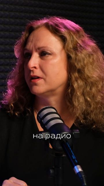 Как Елена Богданова мотивирует людей | Подкаст "Между эфирами"