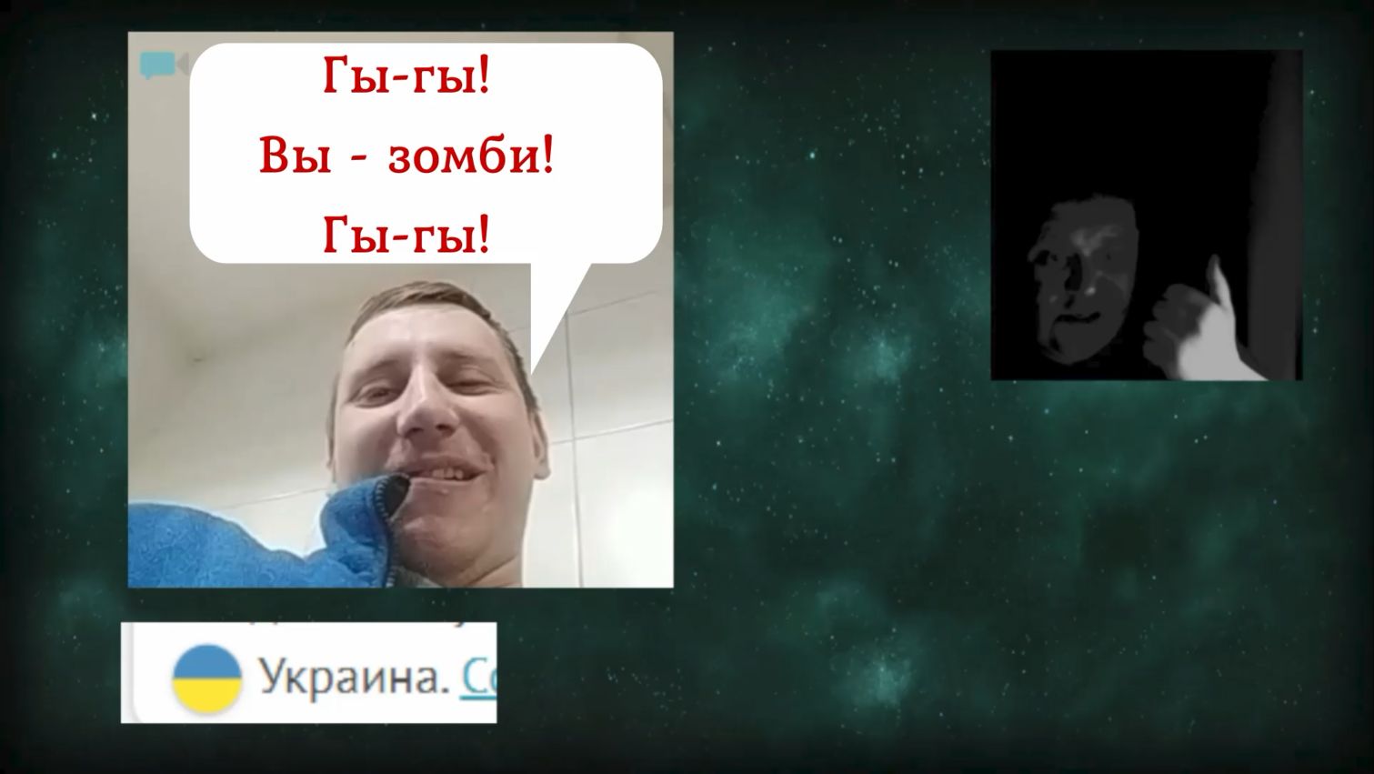 В этом случае лечение - бесполезно 01.08.26