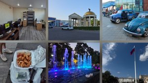 05.08.2026 г День города/ город Орёл/ ТМК ГРИНН/ Площадь Ленина/ Городской парк ПКиО