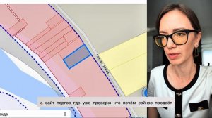 Участки в Краснодарском крае