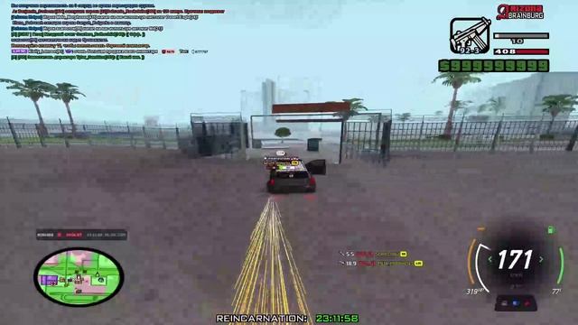 432432Trim