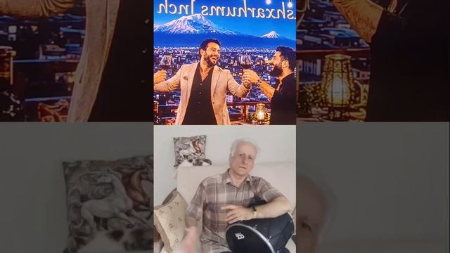 армянские