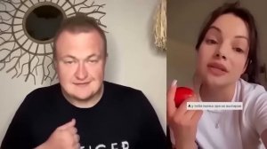 НЕТАКУСЬКА ЗА МУЖЧИН