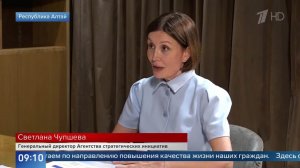 В четырех регионах России улучшилась динамика рождаемости.