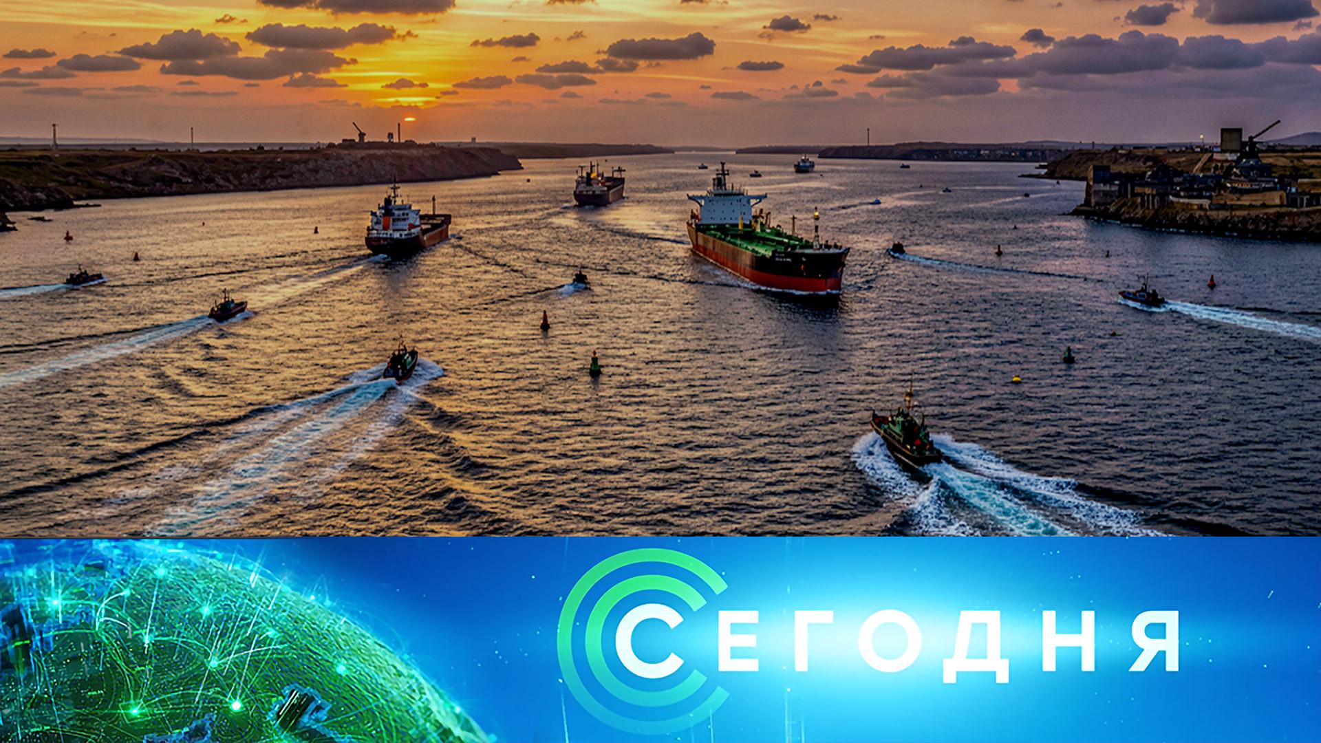 «Сегодня»: 5 августа 2026 года. 10:00 | Выпуск новостей | Новости НТВ