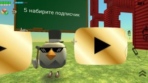 Извиняюсь перед тобой мистер кузнец